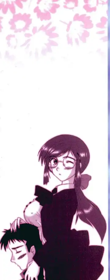 Ranman Vol. 3 Bakunyuu Anthology Fhentai - Page 2