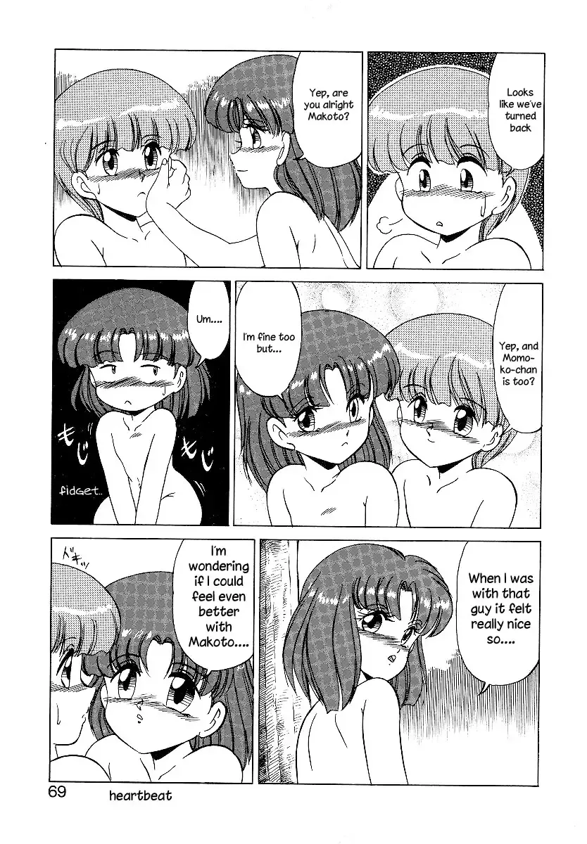 [Miyamoto Rumi] Bi-sexer Fhentai - Page 14