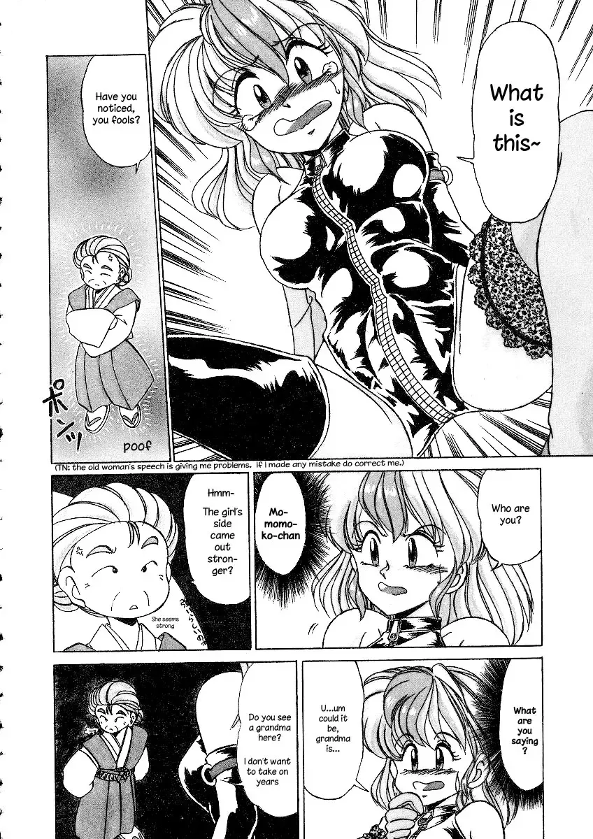 [Miyamoto Rumi] Bi-sexer Fhentai - Page 3