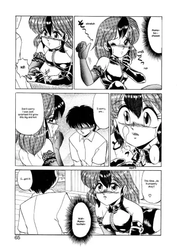 [Miyamoto Rumi] Bi-sexer Fhentai - Page 10