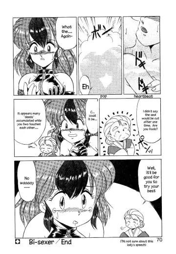 [Miyamoto Rumi] Bi-sexer Fhentai - Page 15