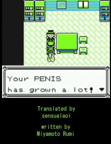 [Miyamoto Rumi] Bi-sexer Fhentai - Page 16