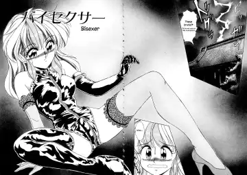 [Miyamoto Rumi] Bi-sexer Fhentai - Page 2