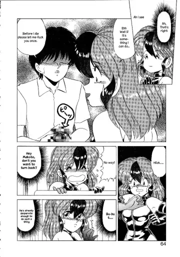 [Miyamoto Rumi] Bi-sexer Fhentai - Page 9
