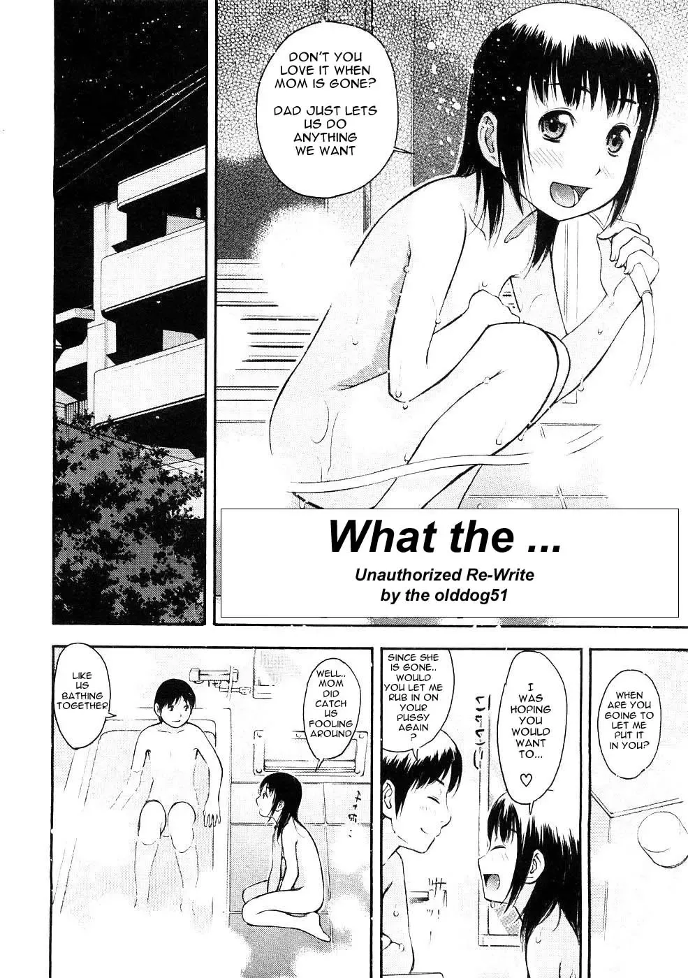 [Tecchan] What The ... Fhentai - Page 1