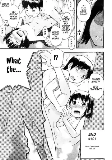 [Tecchan] What The ... Fhentai - Page 4