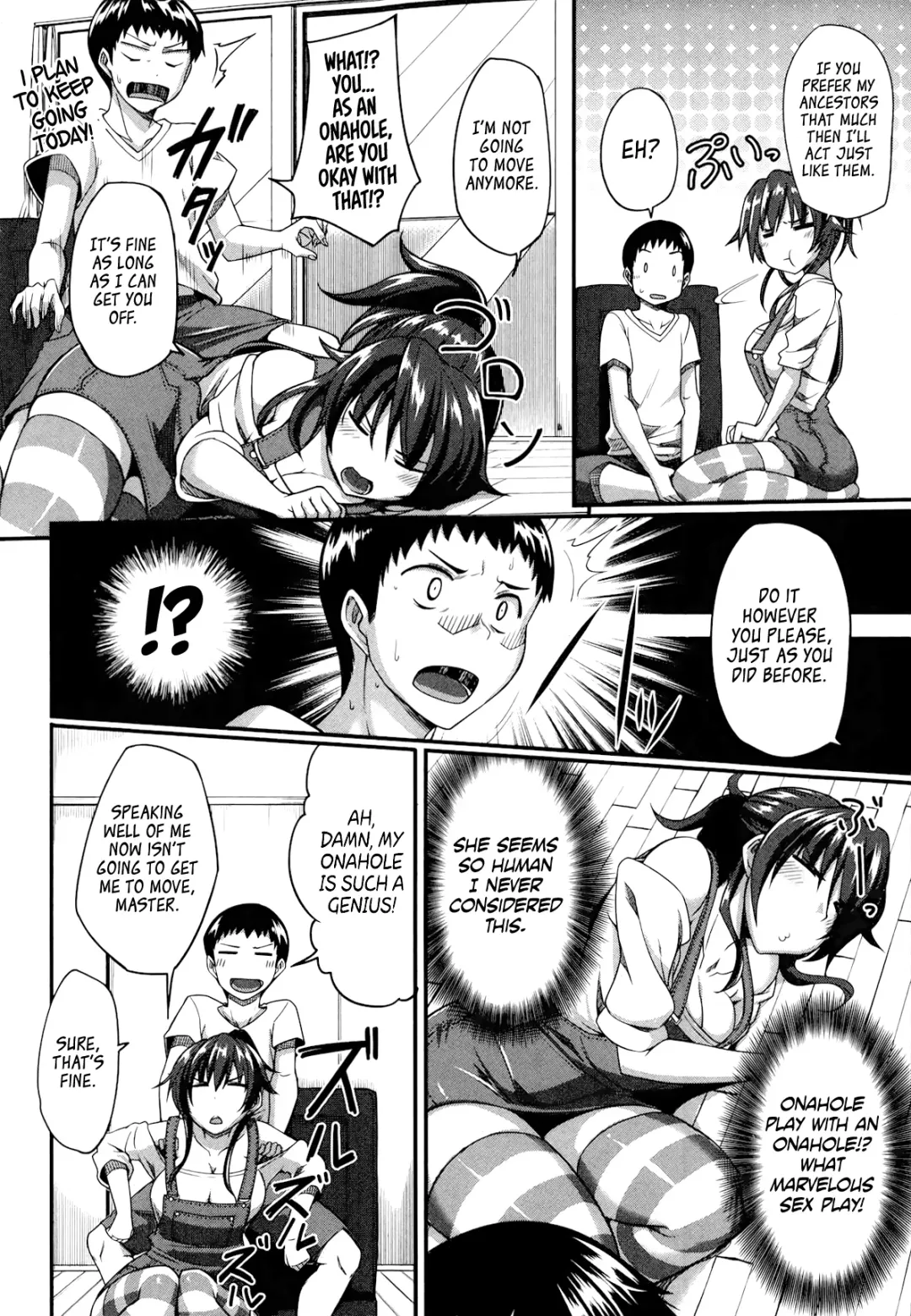 [Fue] Onahole ni Ho no Jitsu Returns! | Loving an Onahole - Returns Fhentai - Page 4