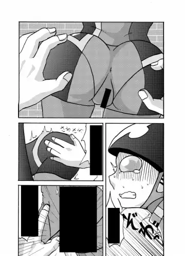 [Metameta] Super H-ERO Fhentai - Page 4