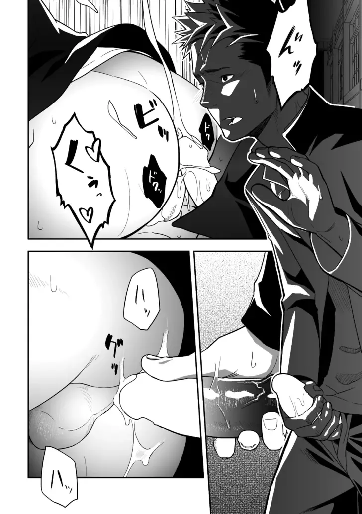[Itto] Tabun Sore ga Love Nanjanakarou ka Fhentai - Page 28