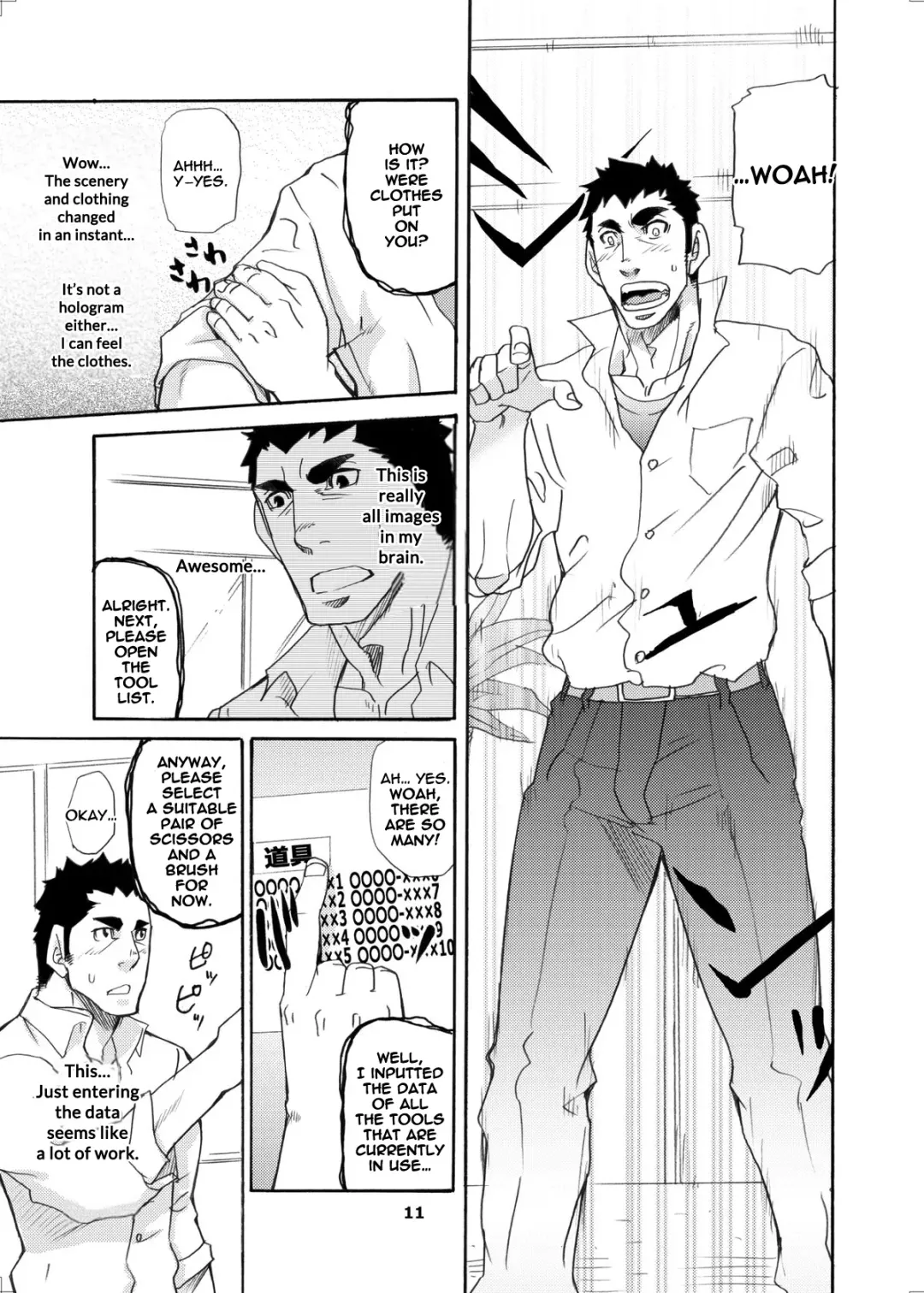 [Matsu Takeshi] Makumakuran Hakase no Kiken na Oyuugi | Dr. Makumakuran's dangerous game Fhentai - Page 10