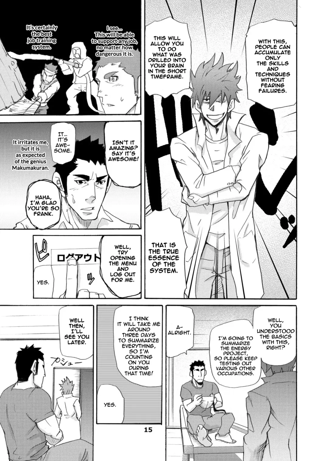 [Matsu Takeshi] Makumakuran Hakase no Kiken na Oyuugi | Dr. Makumakuran's dangerous game Fhentai - Page 14