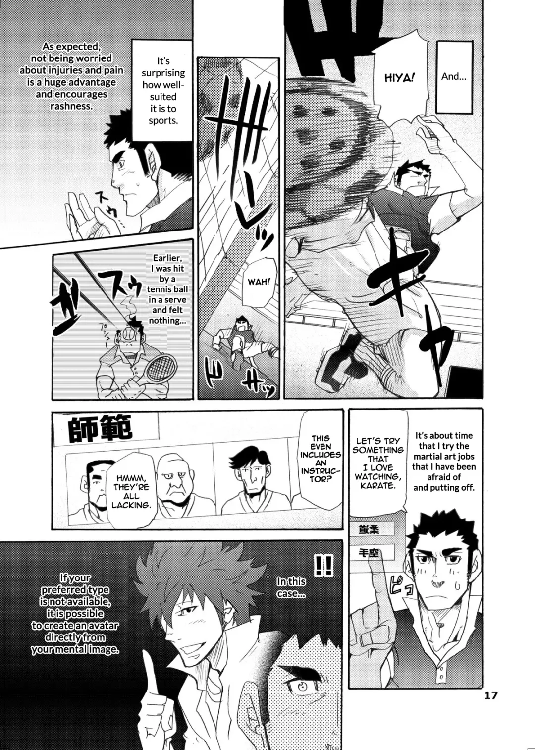 [Matsu Takeshi] Makumakuran Hakase no Kiken na Oyuugi | Dr. Makumakuran's dangerous game Fhentai - Page 16