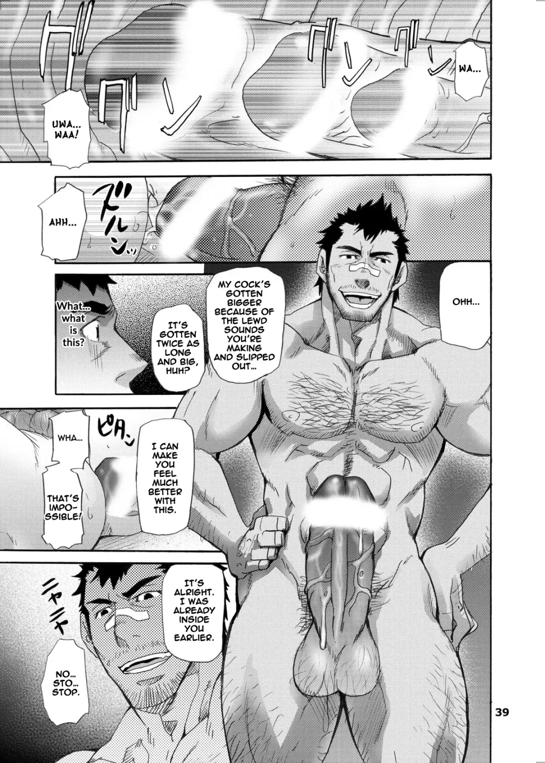 [Matsu Takeshi] Makumakuran Hakase no Kiken na Oyuugi | Dr. Makumakuran's dangerous game Fhentai - Page 38