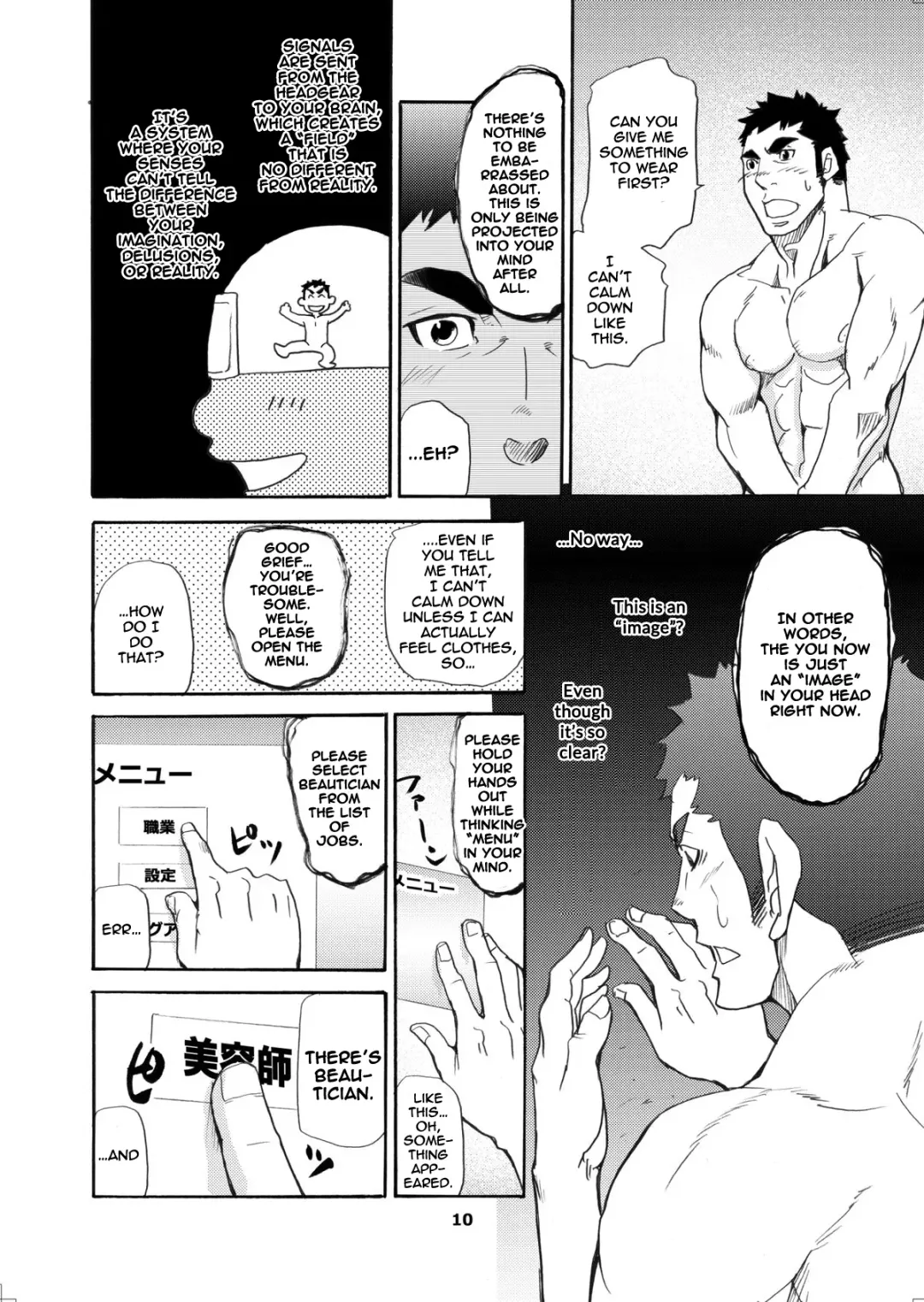 [Matsu Takeshi] Makumakuran Hakase no Kiken na Oyuugi | Dr. Makumakuran's dangerous game Fhentai - Page 9