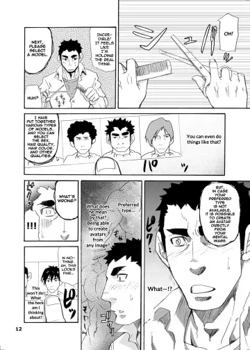 [Matsu Takeshi] Makumakuran Hakase no Kiken na Oyuugi | Dr. Makumakuran's dangerous game Fhentai - Page 11