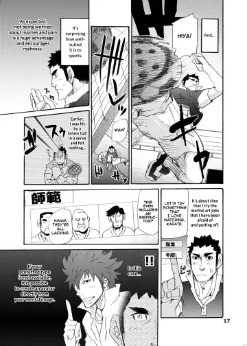 [Matsu Takeshi] Makumakuran Hakase no Kiken na Oyuugi | Dr. Makumakuran's dangerous game Fhentai - Page 16