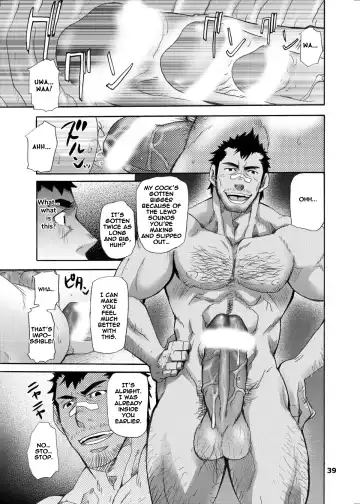 [Matsu Takeshi] Makumakuran Hakase no Kiken na Oyuugi | Dr. Makumakuran's dangerous game Fhentai - Page 38