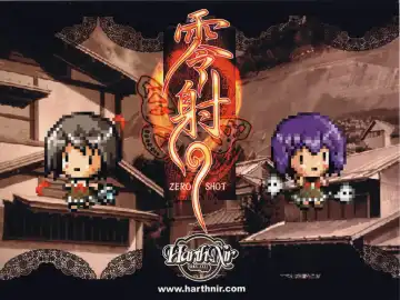 [Misakura Nankotsu] Reisha ZERO SHOT Fhentai - Page 40