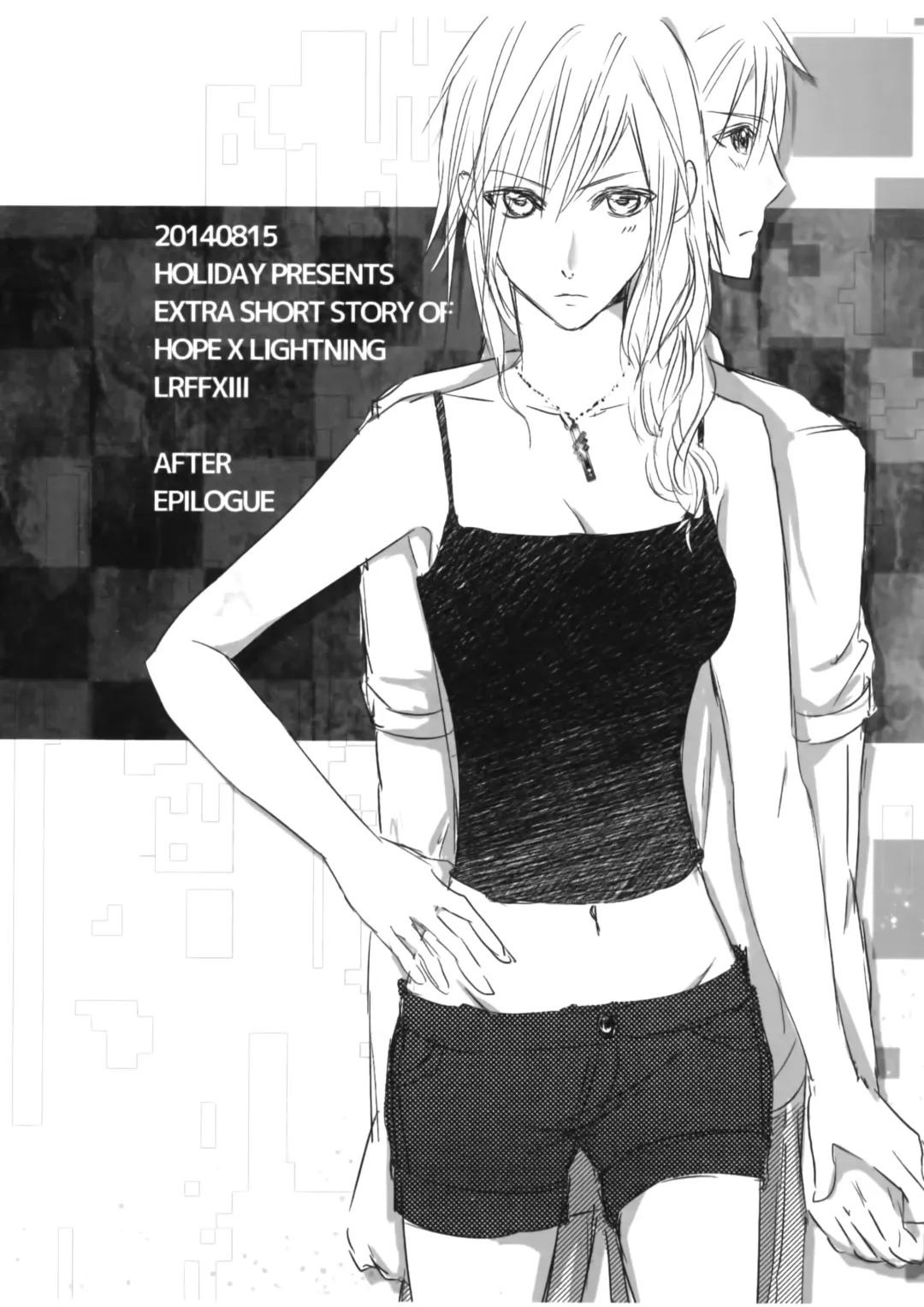 [Elia] TO MEET YOU Fhentai - Page 19