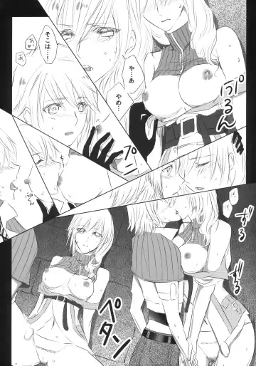 [Elia] TO MEET YOU Fhentai - Page 7