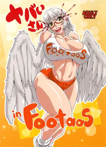 Read [Jackasss] Yabai-san in footaas - Fhentai