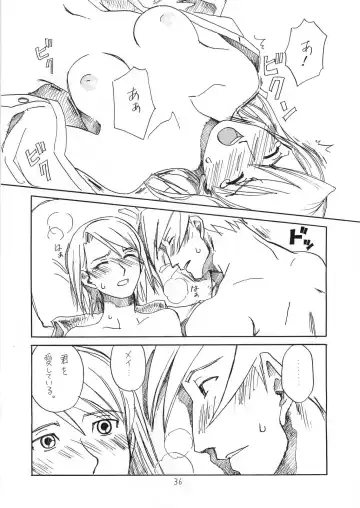 [Yachi] R×M Fhentai - Page 36