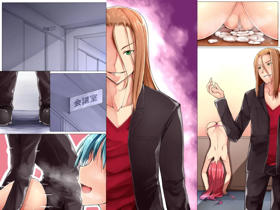 [Eizan] Kaisha no Joushiki Kaechai Mashita. - Douryou Joshi Shain mo Shain Hisho mo Uketsuke Jou Datte Ecchi na Gyoumu Meirei! Fhentai - Page 50