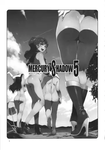 [Mizuryu Kei] MERCURY SHADOW 5 Fhentai - Page 2