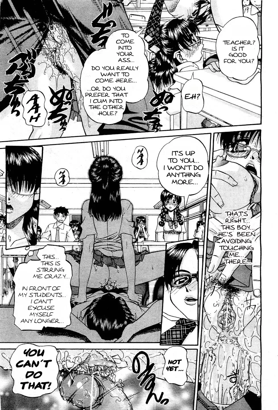 [Chunrouzan] Doushiyou, Kimochiii + omake Fhentai - Page 105