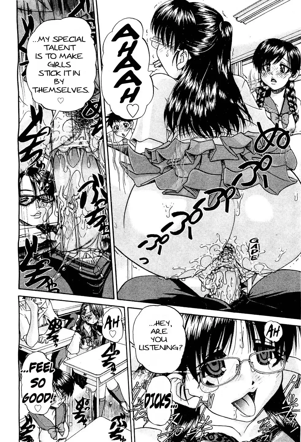 [Chunrouzan] Doushiyou, Kimochiii + omake Fhentai - Page 106