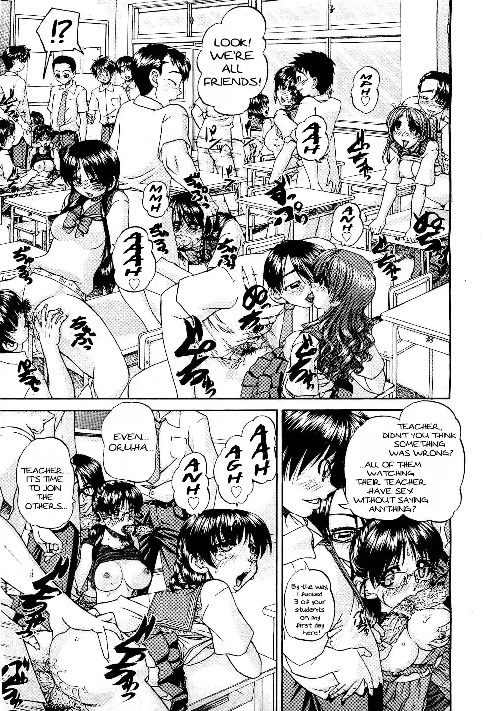 [Chunrouzan] Doushiyou, Kimochiii + omake Fhentai - Page 109