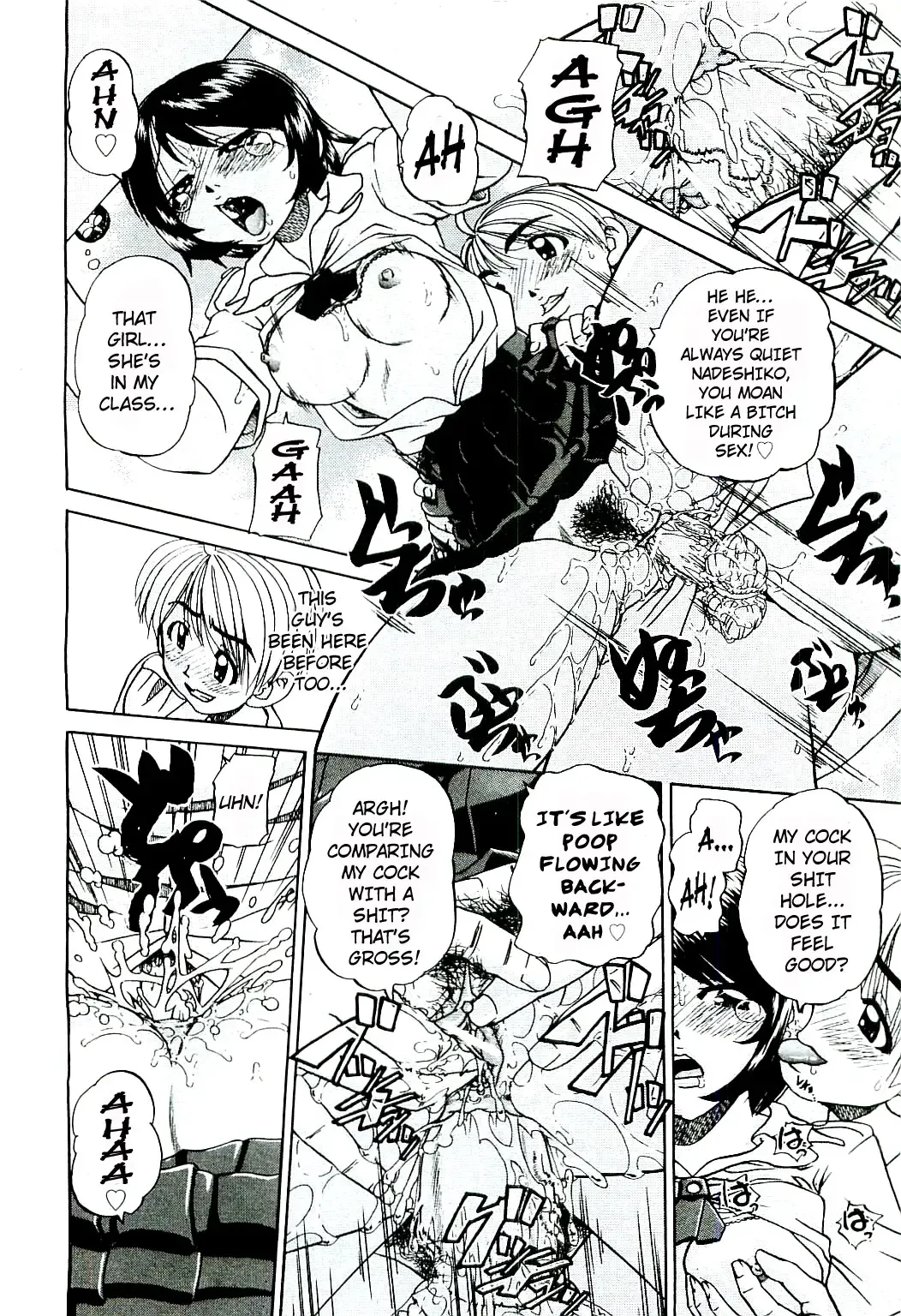 [Chunrouzan] Doushiyou, Kimochiii + omake Fhentai - Page 11