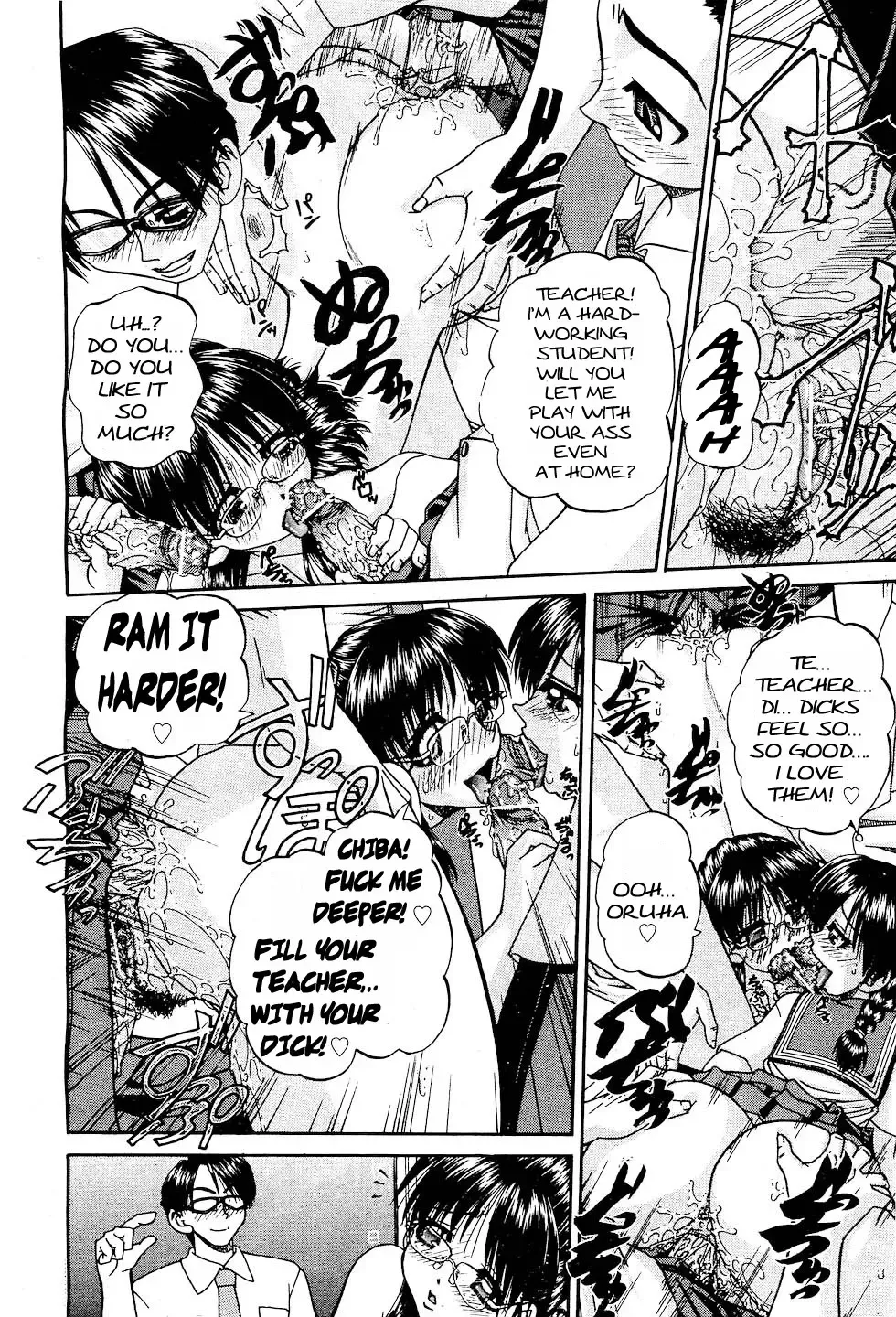 [Chunrouzan] Doushiyou, Kimochiii + omake Fhentai - Page 110