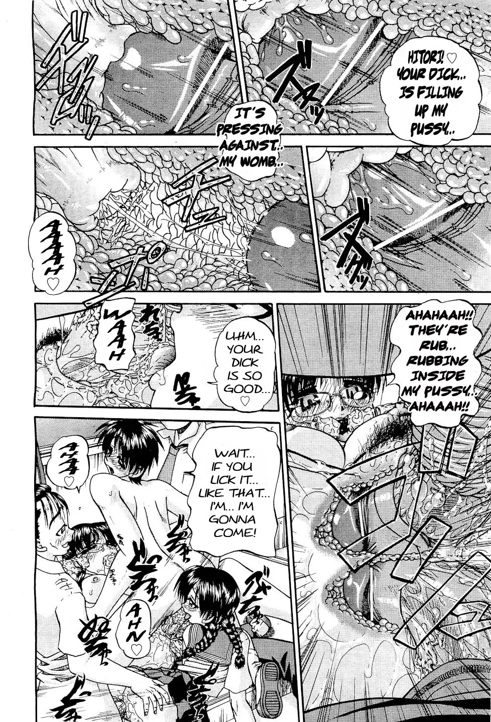 [Chunrouzan] Doushiyou, Kimochiii + omake Fhentai - Page 112