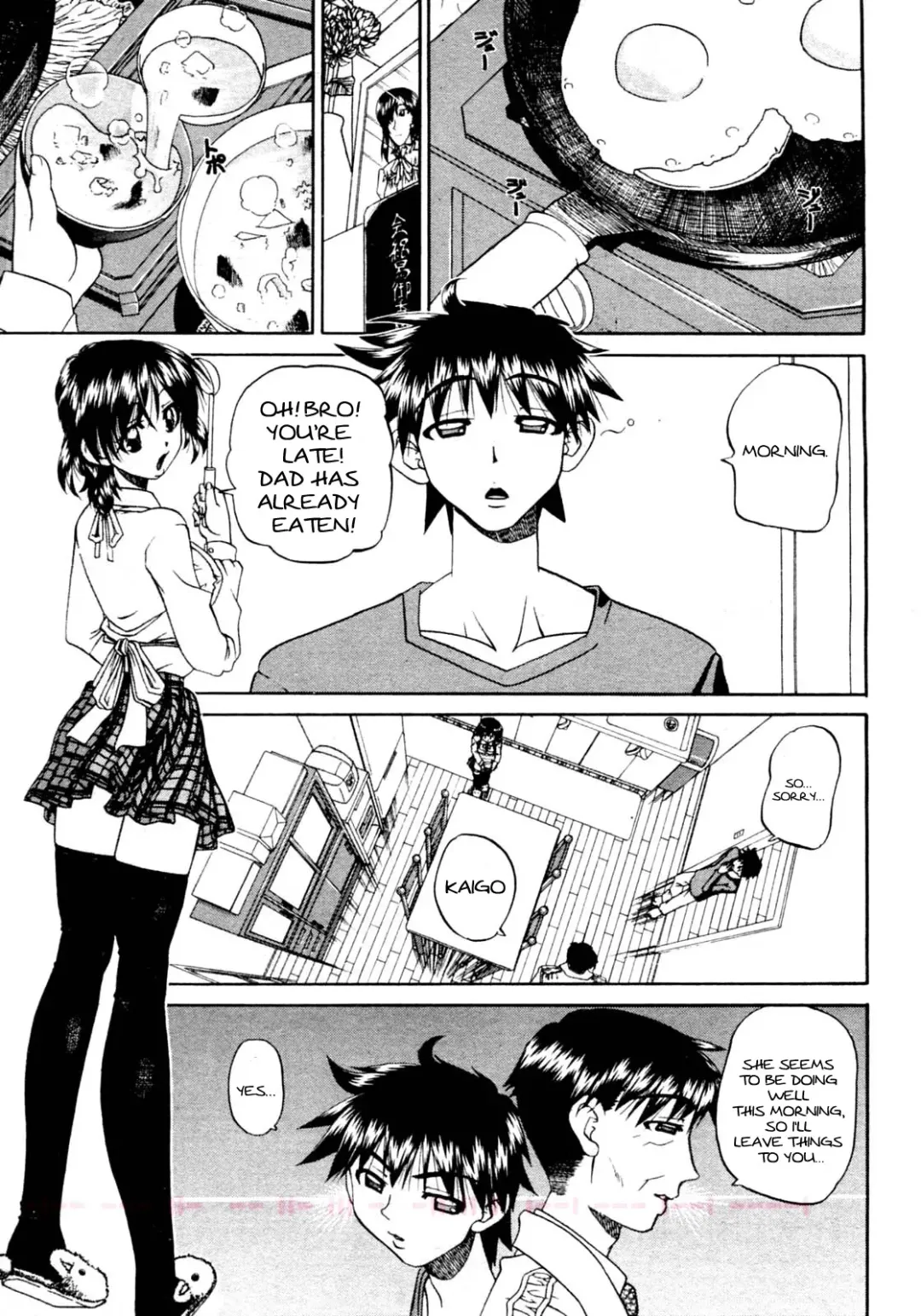 [Chunrouzan] Doushiyou, Kimochiii + omake Fhentai - Page 117