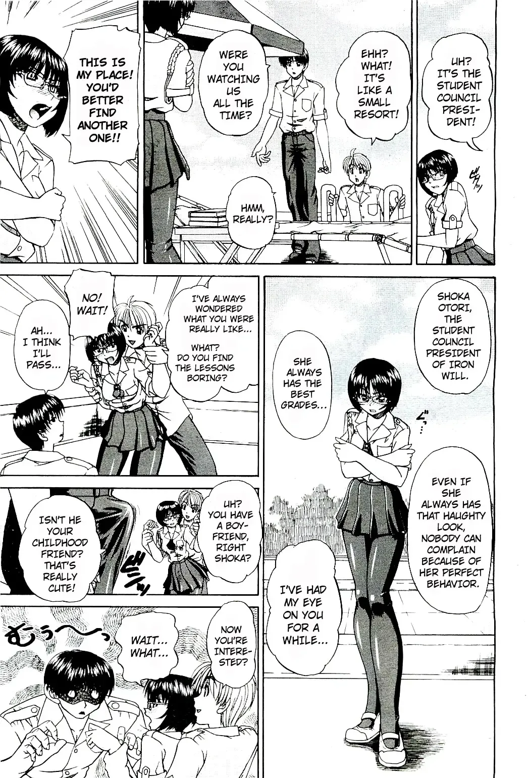 [Chunrouzan] Doushiyou, Kimochiii + omake Fhentai - Page 14