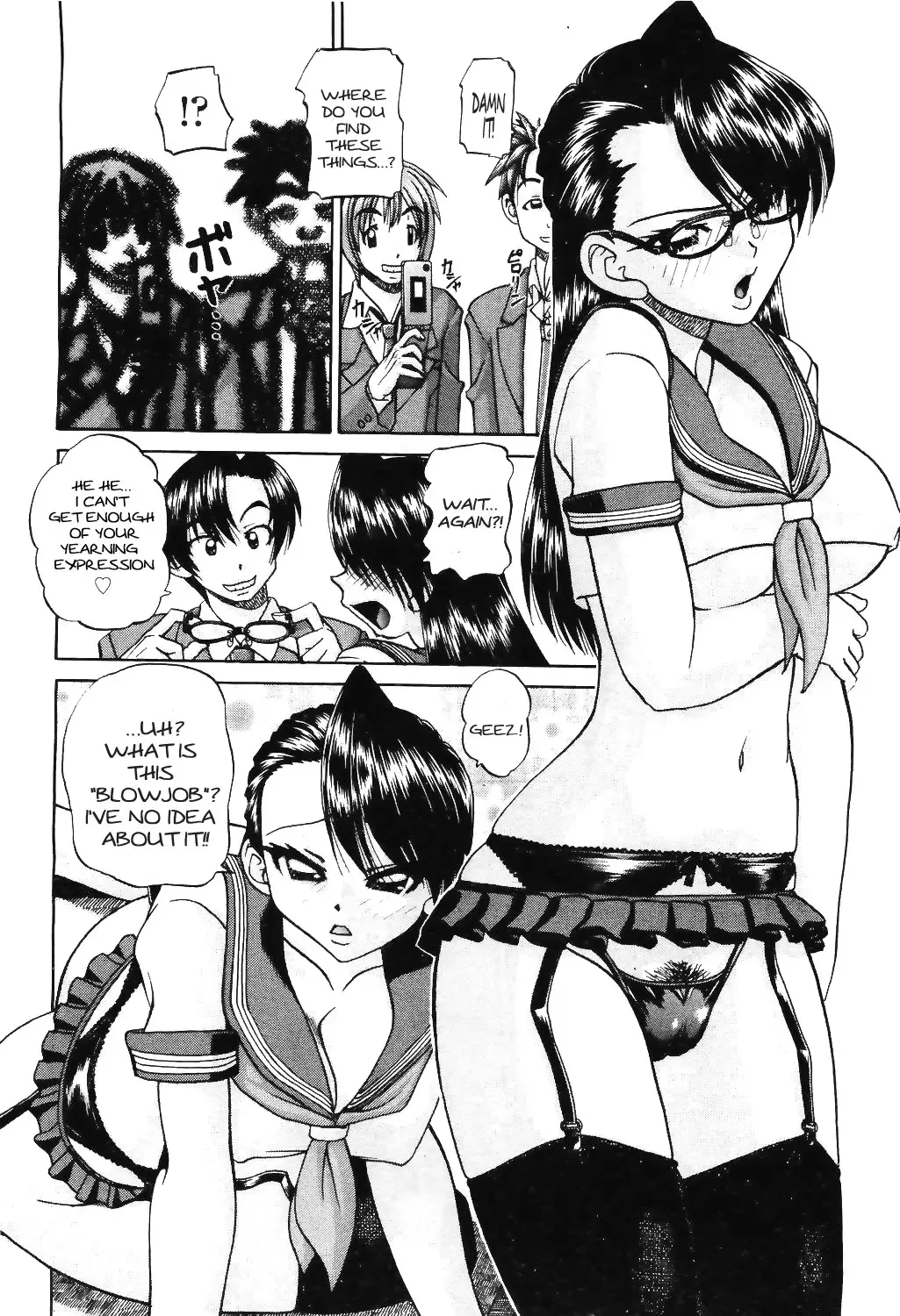 [Chunrouzan] Doushiyou, Kimochiii + omake Fhentai - Page 146