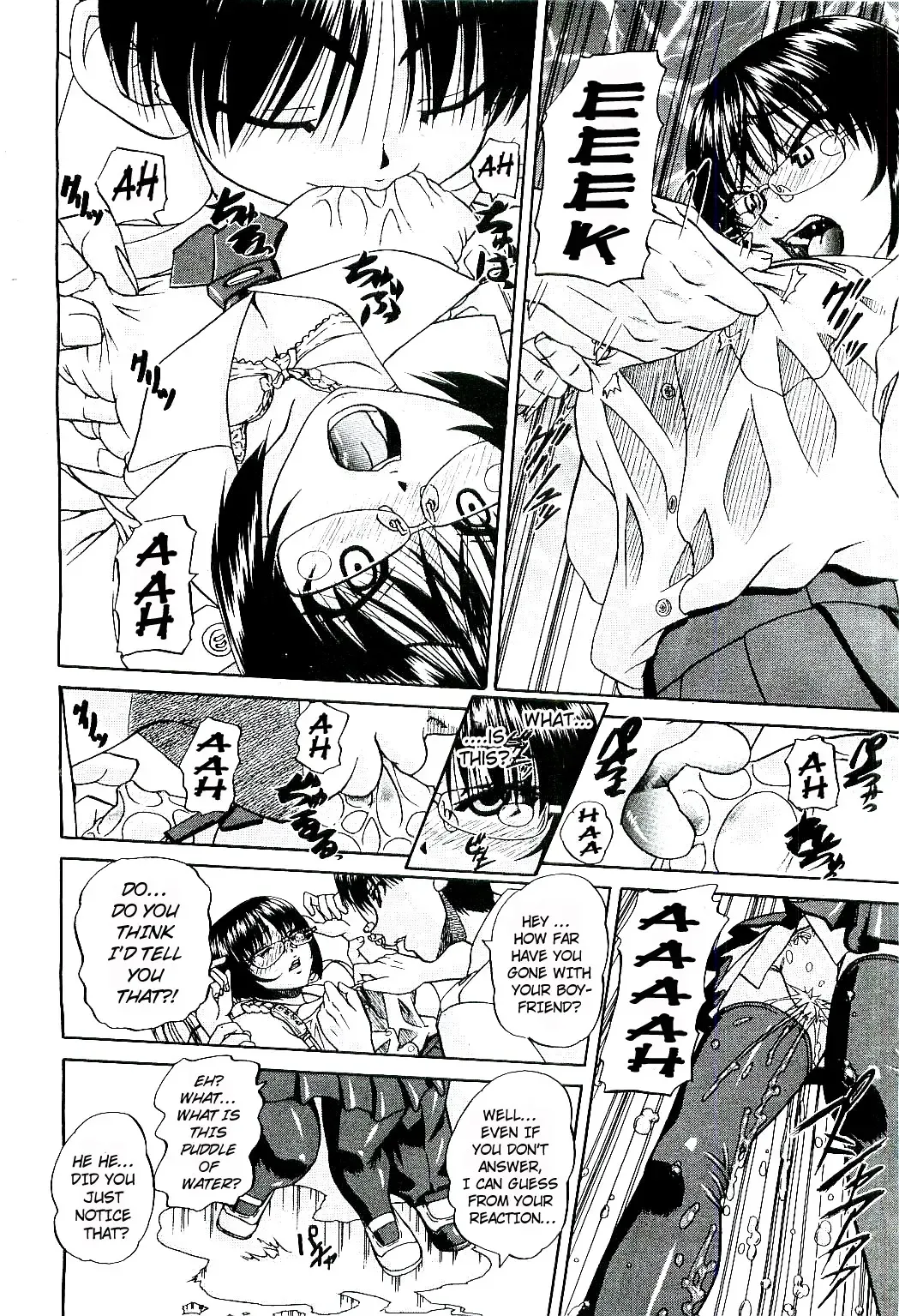 [Chunrouzan] Doushiyou, Kimochiii + omake Fhentai - Page 15