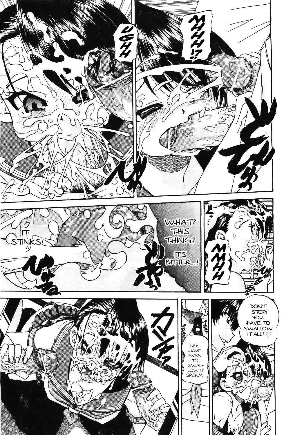 [Chunrouzan] Doushiyou, Kimochiii + omake Fhentai - Page 151
