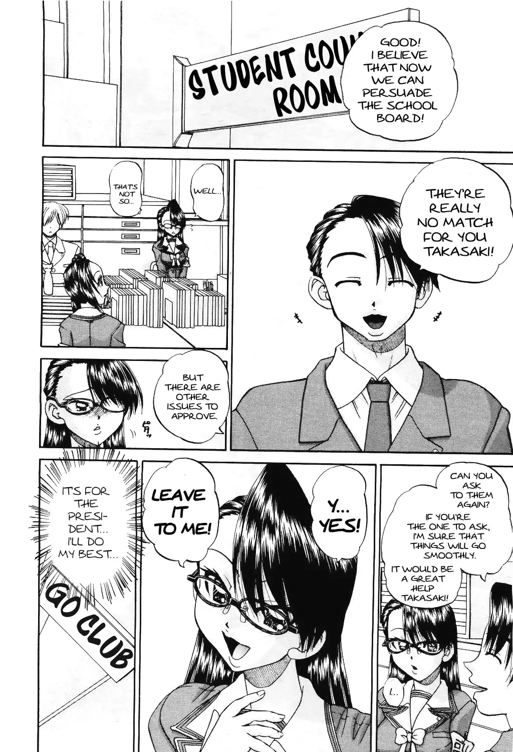 [Chunrouzan] Doushiyou, Kimochiii + omake Fhentai - Page 152