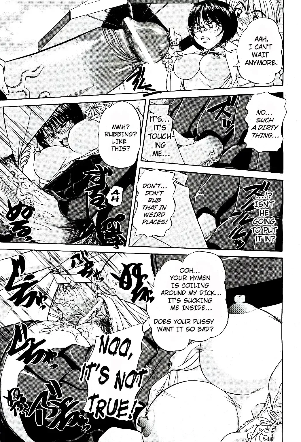 [Chunrouzan] Doushiyou, Kimochiii + omake Fhentai - Page 16