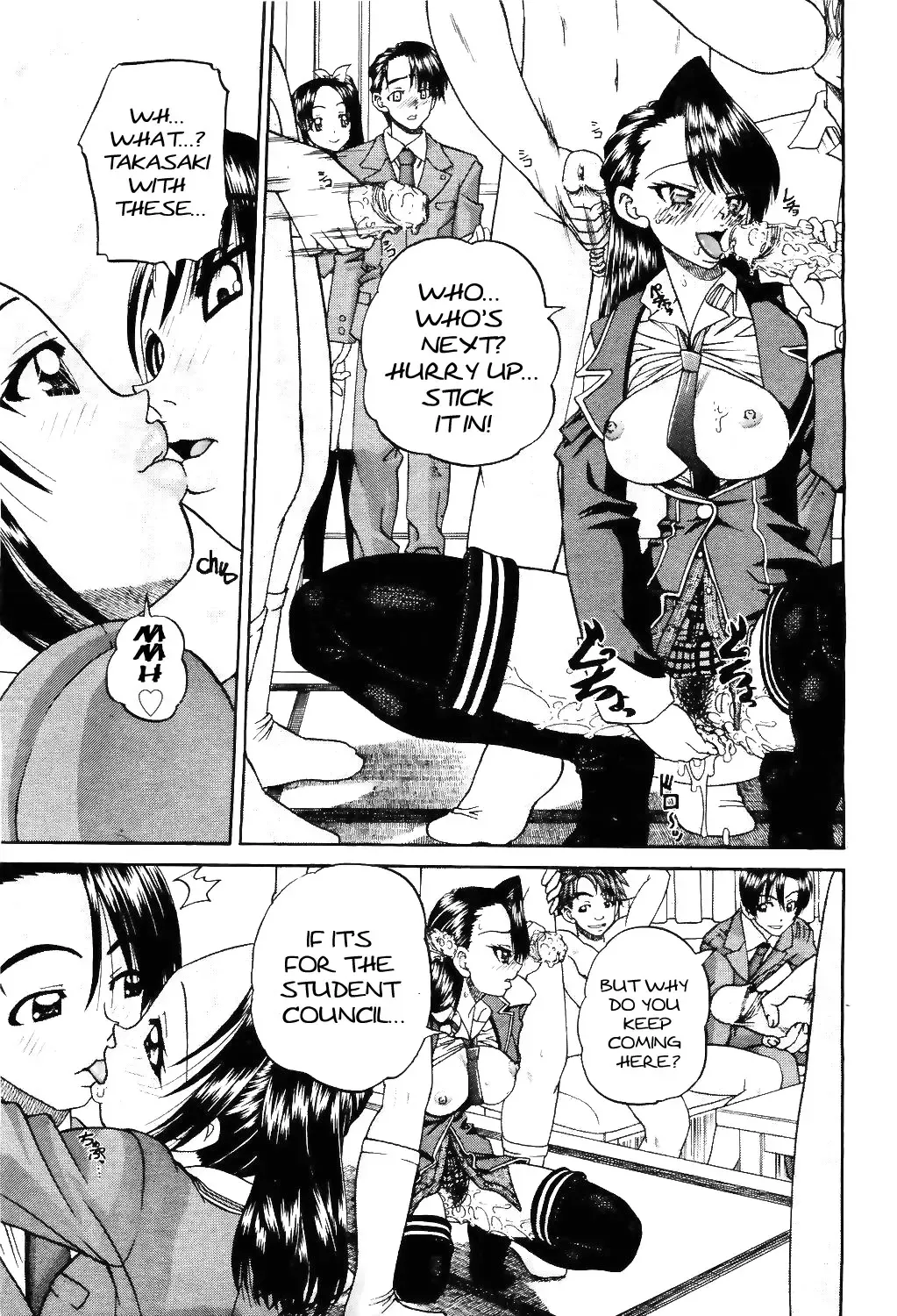 [Chunrouzan] Doushiyou, Kimochiii + omake Fhentai - Page 171