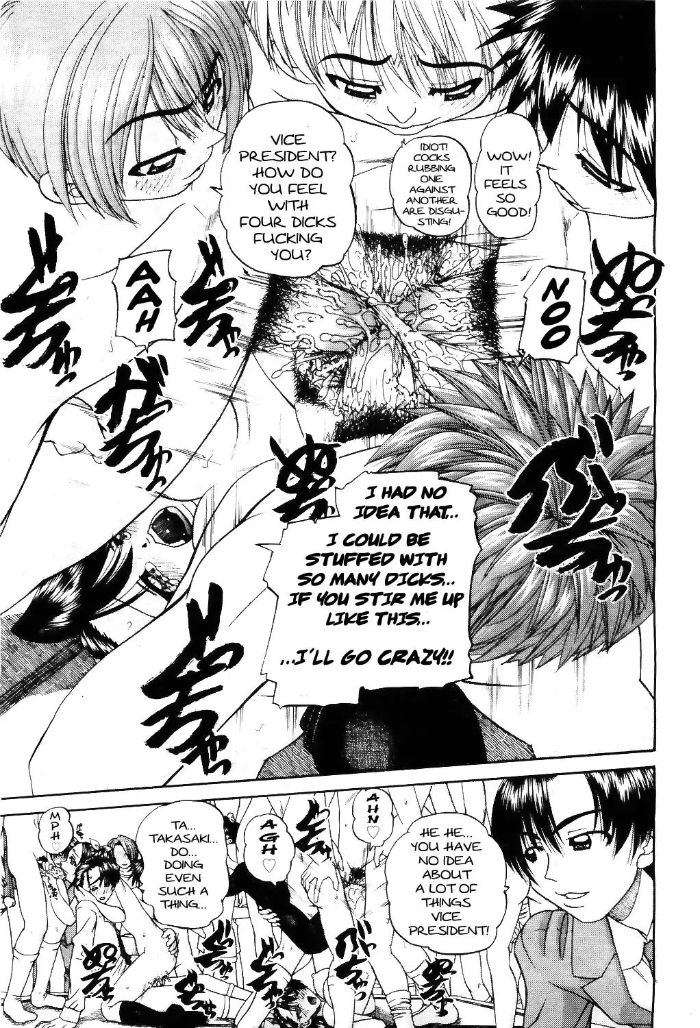 [Chunrouzan] Doushiyou, Kimochiii + omake Fhentai - Page 179