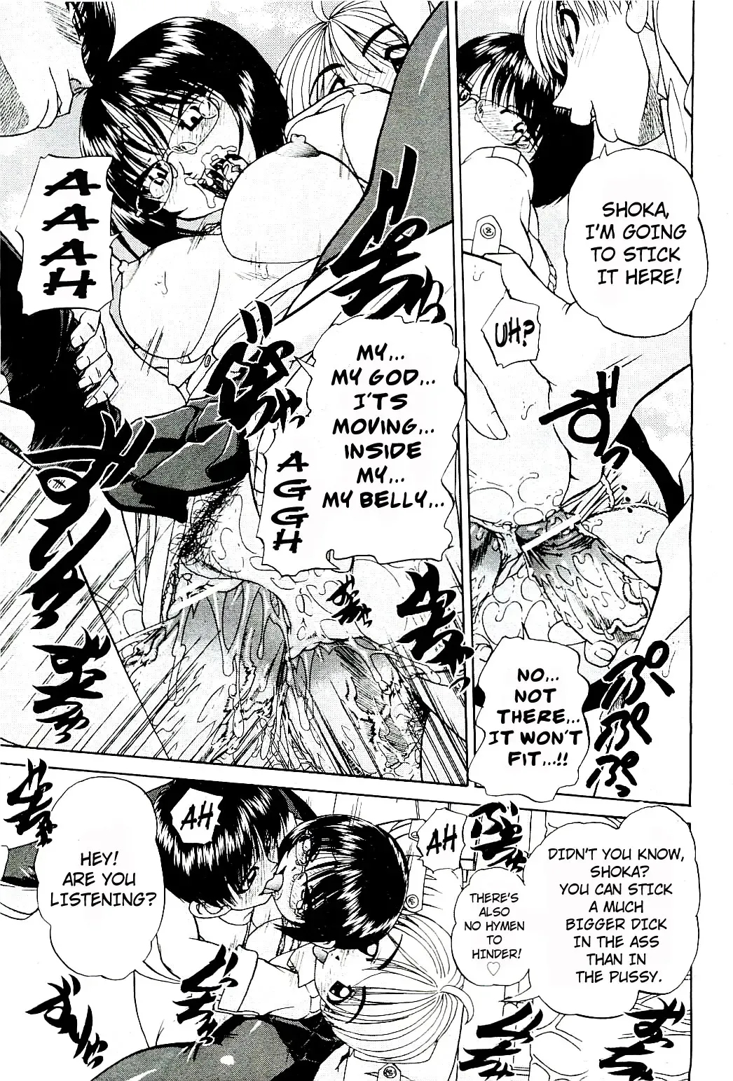 [Chunrouzan] Doushiyou, Kimochiii + omake Fhentai - Page 18