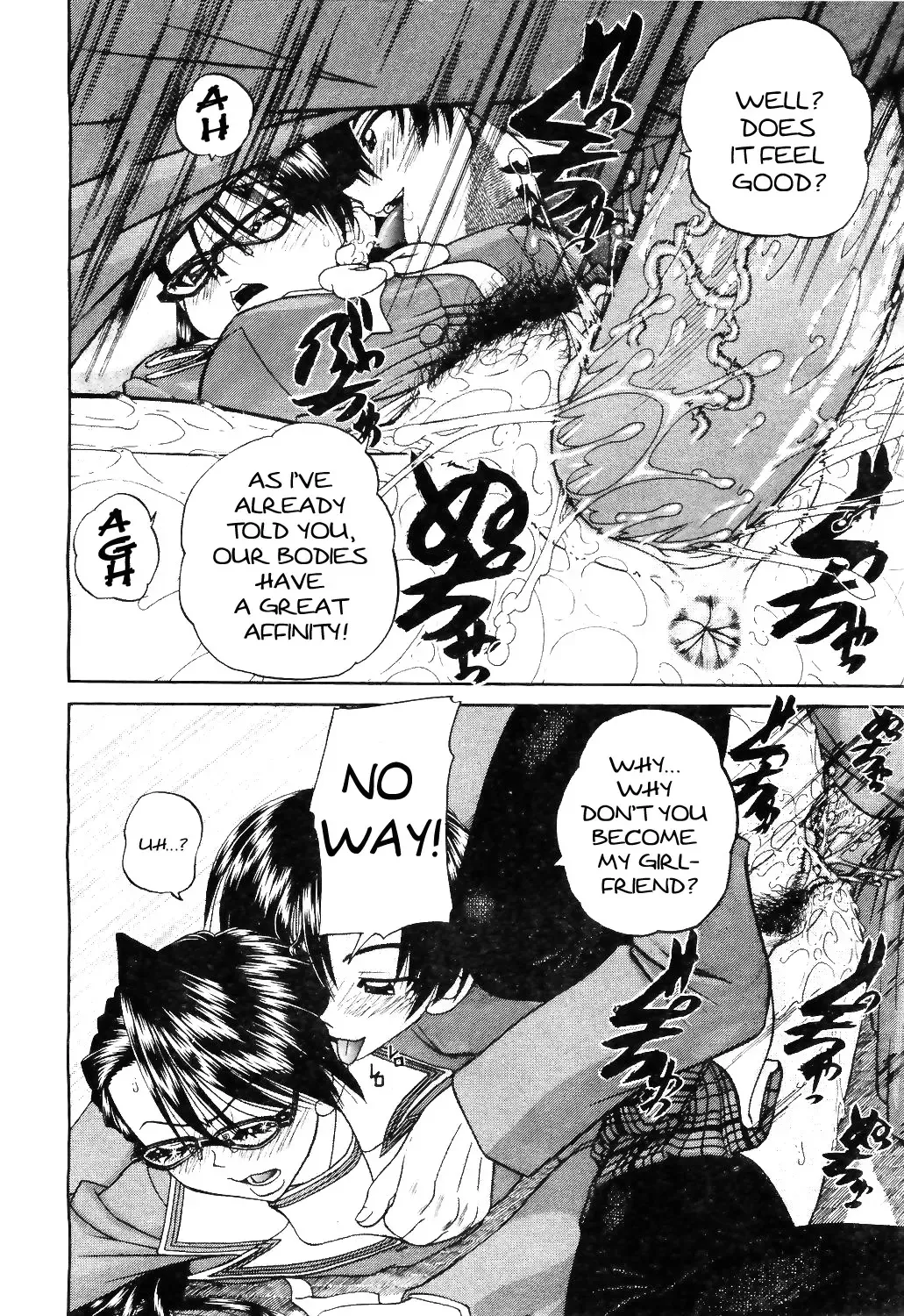 [Chunrouzan] Doushiyou, Kimochiii + omake Fhentai - Page 188