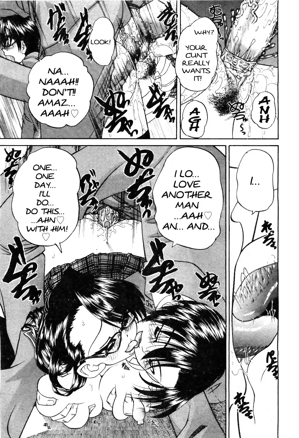 [Chunrouzan] Doushiyou, Kimochiii + omake Fhentai - Page 189