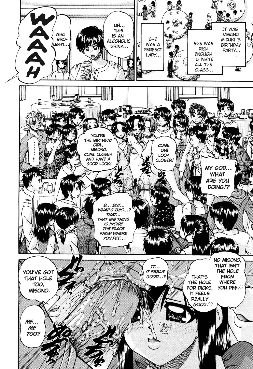 [Chunrouzan] Doushiyou, Kimochiii + omake Fhentai - Page 200