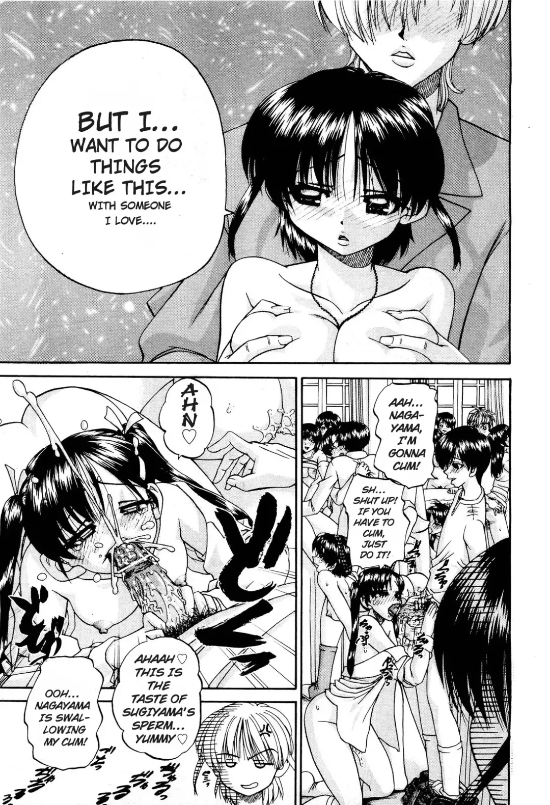 [Chunrouzan] Doushiyou, Kimochiii + omake Fhentai - Page 205