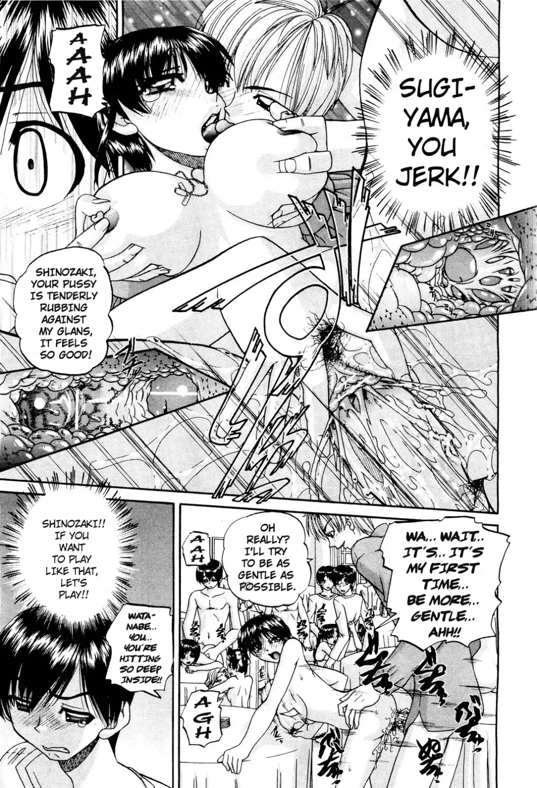 [Chunrouzan] Doushiyou, Kimochiii + omake Fhentai - Page 207