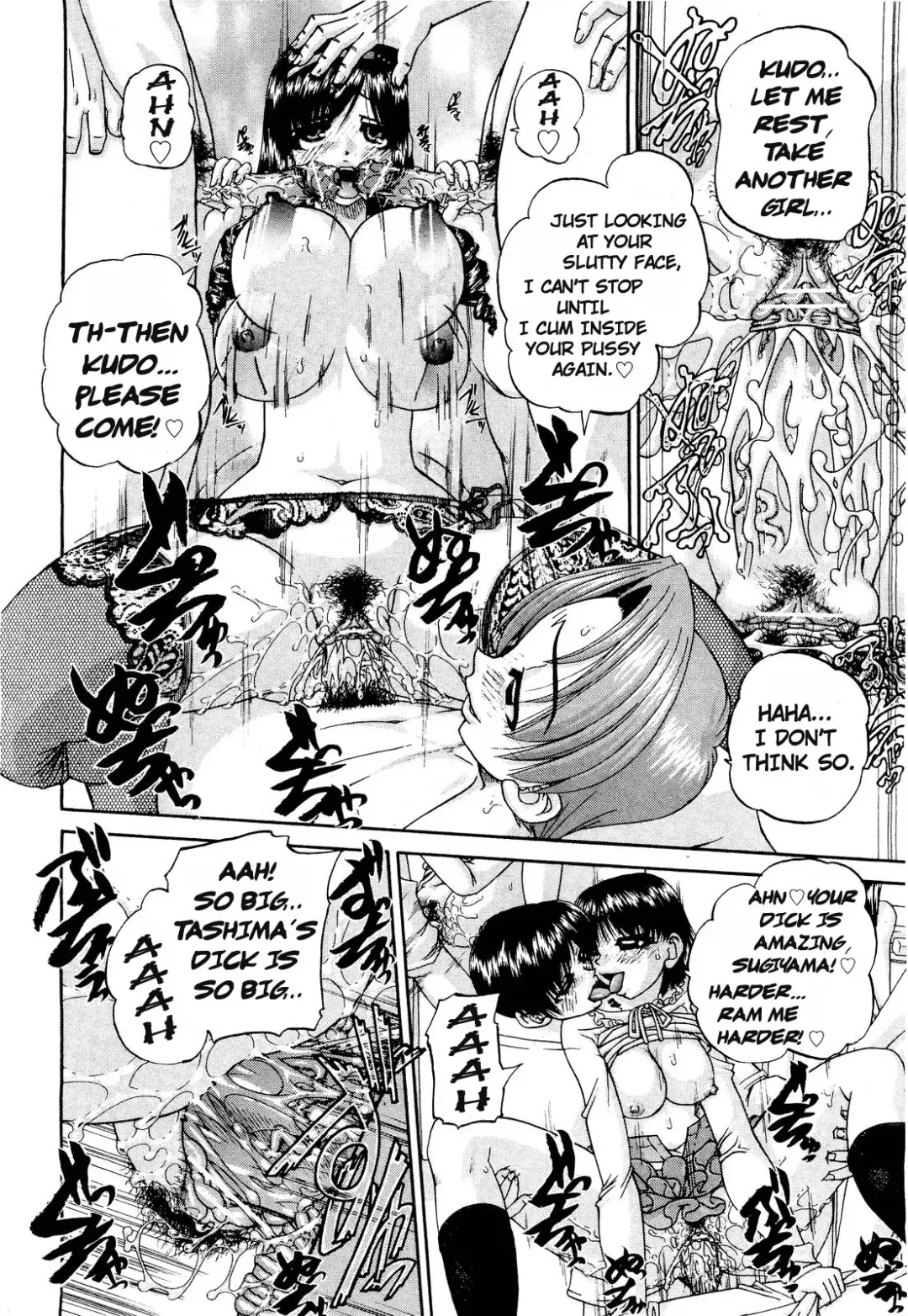 [Chunrouzan] Doushiyou, Kimochiii + omake Fhentai - Page 210